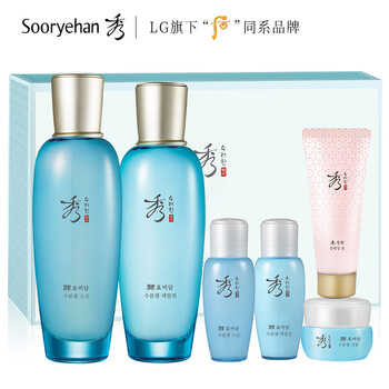 秀雅韓護(hù)膚套裝