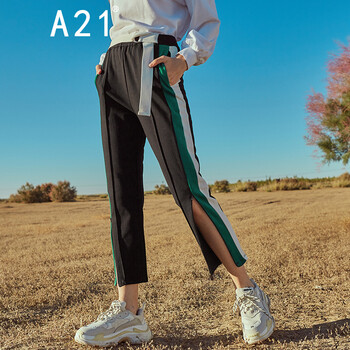 A21 高腰 哈倫褲 女 九分褲 休閑褲