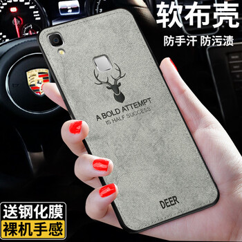 倍克貝克 v3max 手機(jī)殼/保護(hù)套