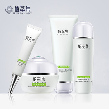 植萃集套裝/禮盒抗痘