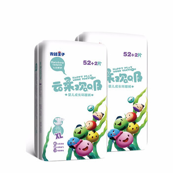 青蛙王子紙尿褲