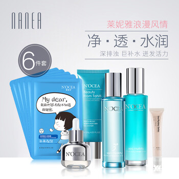 萊妮雅（NANEA）套裝/禮盒細致毛孔，提拉緊致，保濕，補水