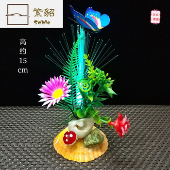 廚師擺花