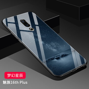 iphone,化膜,iphone,鋼化,怎么樣