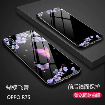 r7s全網(wǎng)通手機(jī)殼