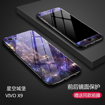 wiwox9手機殼
