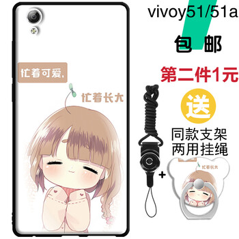 51促銷網(wǎng)