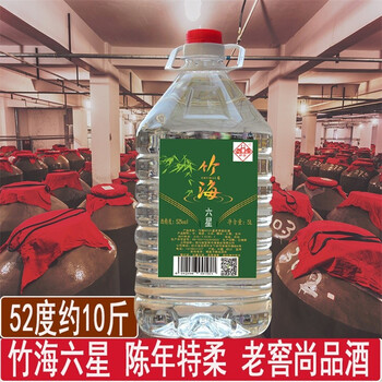 四川竹海