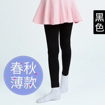 大女童打底褲春秋