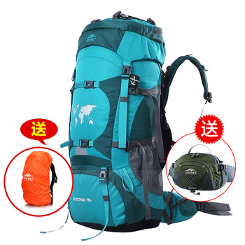 戶外遠(yuǎn)行客登山包