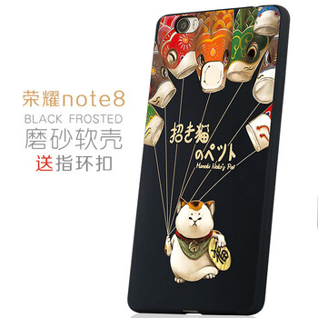n8手機(jī)套硅膠