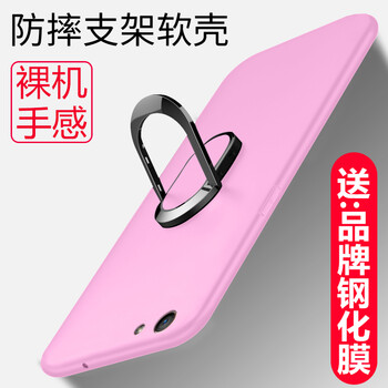 怎么樣,所有,所有,手機,手機