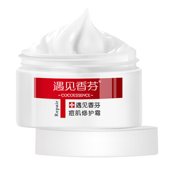 遇見香芬乳液/面霜控油平衡，細致毛孔，舒緩鎮(zhèn)靜，滋潤，保濕，抗痘，補水