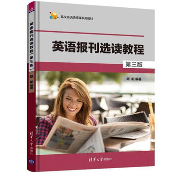 書摘