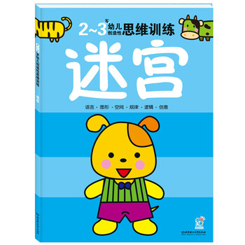 海潤(rùn)陽(yáng)光