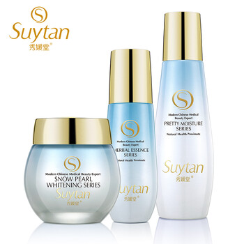 秀媛堂（suytan）套裝/禮盒保濕，深層清潔，補水