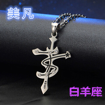 鍍金男款項(xiàng)鏈