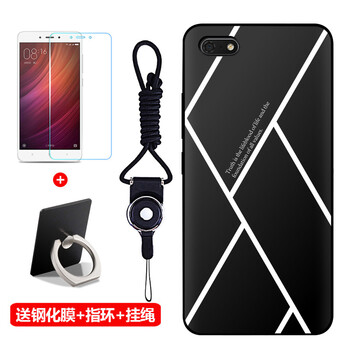 尚順（SHUANGSHUN） 暢玩7 手機(jī)殼/保護(hù)套
