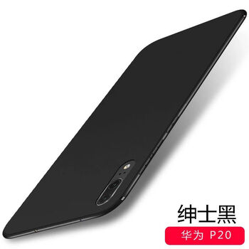 泡芙手機(jī)殼