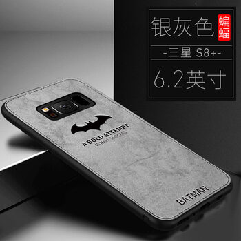 手機(jī)可殼三星