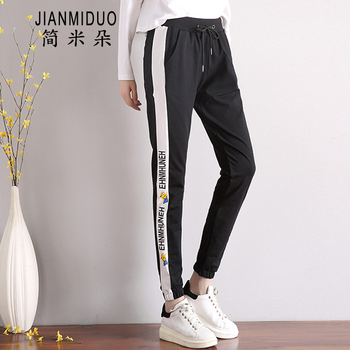 簡米朵（JIANMIDUO） 中腰 直筒褲 女 長褲 休閑褲