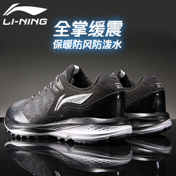 輕便氣墊，讓你的運動(dòng)更舒適