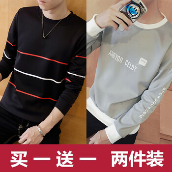 快樂(lè)嘉人 長(zhǎng)袖 男士T恤 三杠黑+字母灰 