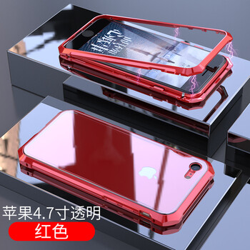 卡能（KANENG） iPhone8/8plus 手機殼/保護套