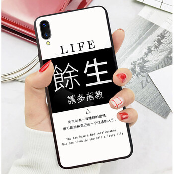 蘋果裸奔，硅膠保護手機殼