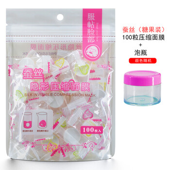 怎么樣,貼紙,面膜,面膜,貼紙