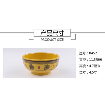 火鍋配菜有