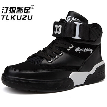 汀狼酷足（TLKUZU）男士970黑色 