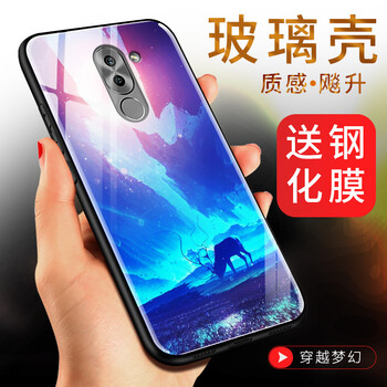 創(chuàng)于東成（CROSSBABY）