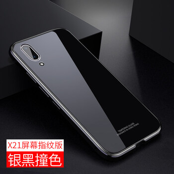 vivo手機2018新款