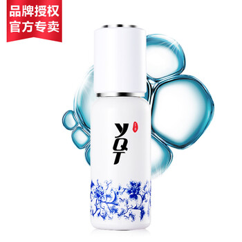 緩解敏感肌膚