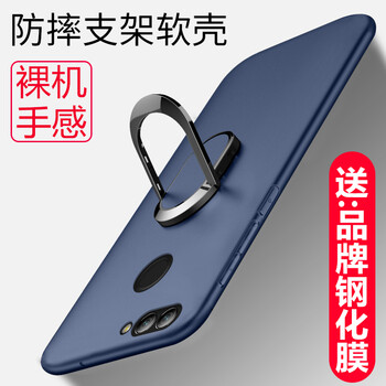 雷爾仕（LEIERS） 華為nova2plus 手機殼/保護套