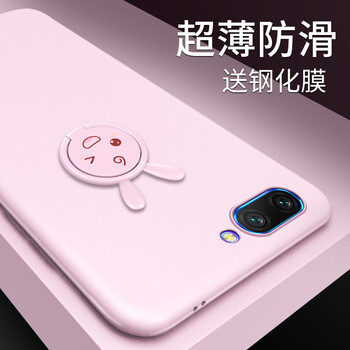女生粉色手機