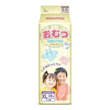 Chiron嬰兒尿褲日常紙尿褲11-49片