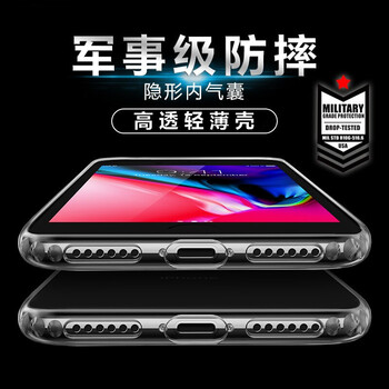 爵耐（JUENAI） 華為P10 華為P10plus 手機(jī)殼/保護(hù)套