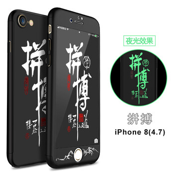 塑料蘋(píng)果六邊框
