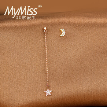 mymiss,怎么樣,mymiss,耳環(huán),耳環(huán)