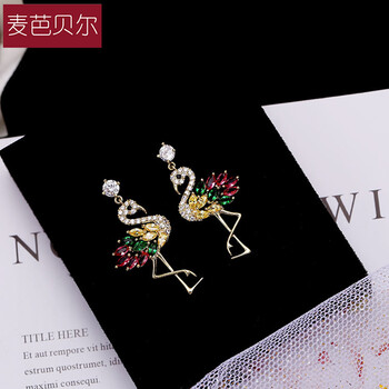 女士,女士,怎么樣,麥芭貝爾,麥芭貝爾,耳釘,耳釘