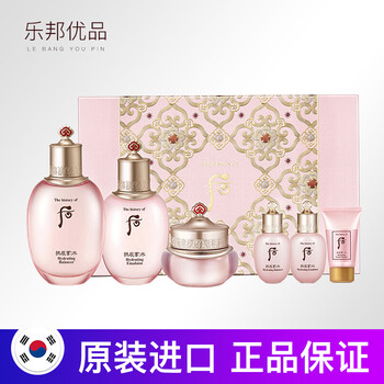 whoo,怎么樣,whoo,膚品,護(hù)膚品