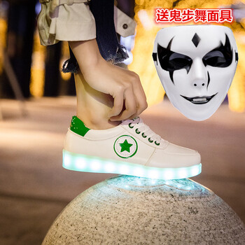 其他品牌男士B09綠色 