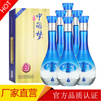 洋洺42501mL-750mL，500ml 