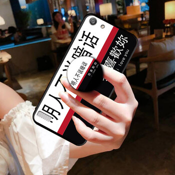 冠潮（GUANCHAO） OPPO A33 手機(jī)殼/保護(hù)套