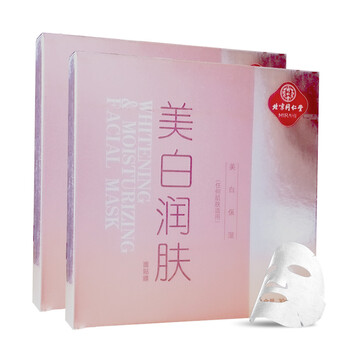 祛斑好面膜