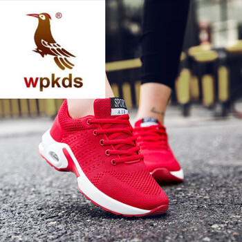 wpkds男士紅色 38