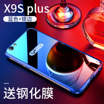 vivox,vivox,怎么樣