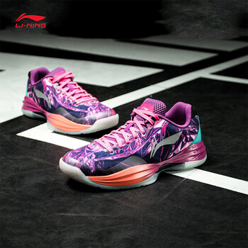 李寧（LI-NING）籃球鞋夜行者ABPM021-2 羅馬紫 42